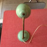 1950s office lamp