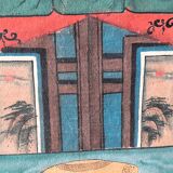 Painting, portrait of Chinese ancestors