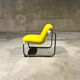 Ball chair Marc Held