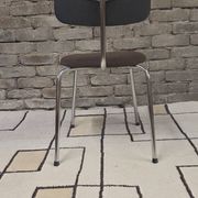 Chair 1950s.