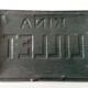 Old Lillet advertising plaque