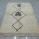 Unique Berber Moroccan rug 200cm x 300cm