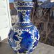 Grand vase en émail cloisonné 30,5 cm bleu intense