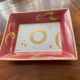 Christofle ashtray