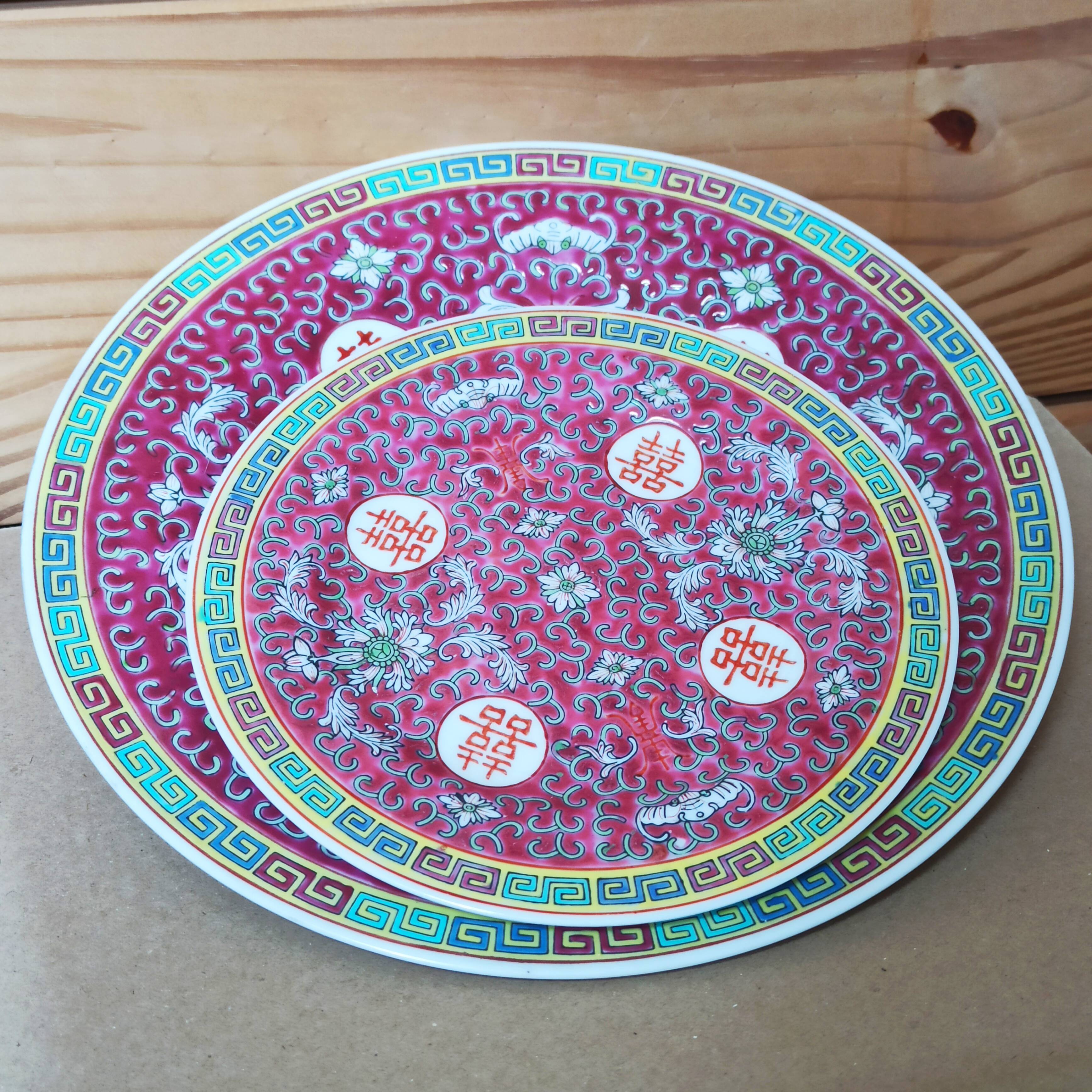 Vintage Mun Chou Longevity Chinese Plates
