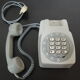 Key wall phone