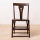 Set of 4 Italian Ecclesiastical Chairs by Caloi, Conegliano Veneto, 20th C.
