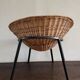 Fauteuil enfant "Corbeille " années 50