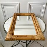 Miroir bambou en rotin années 60-70