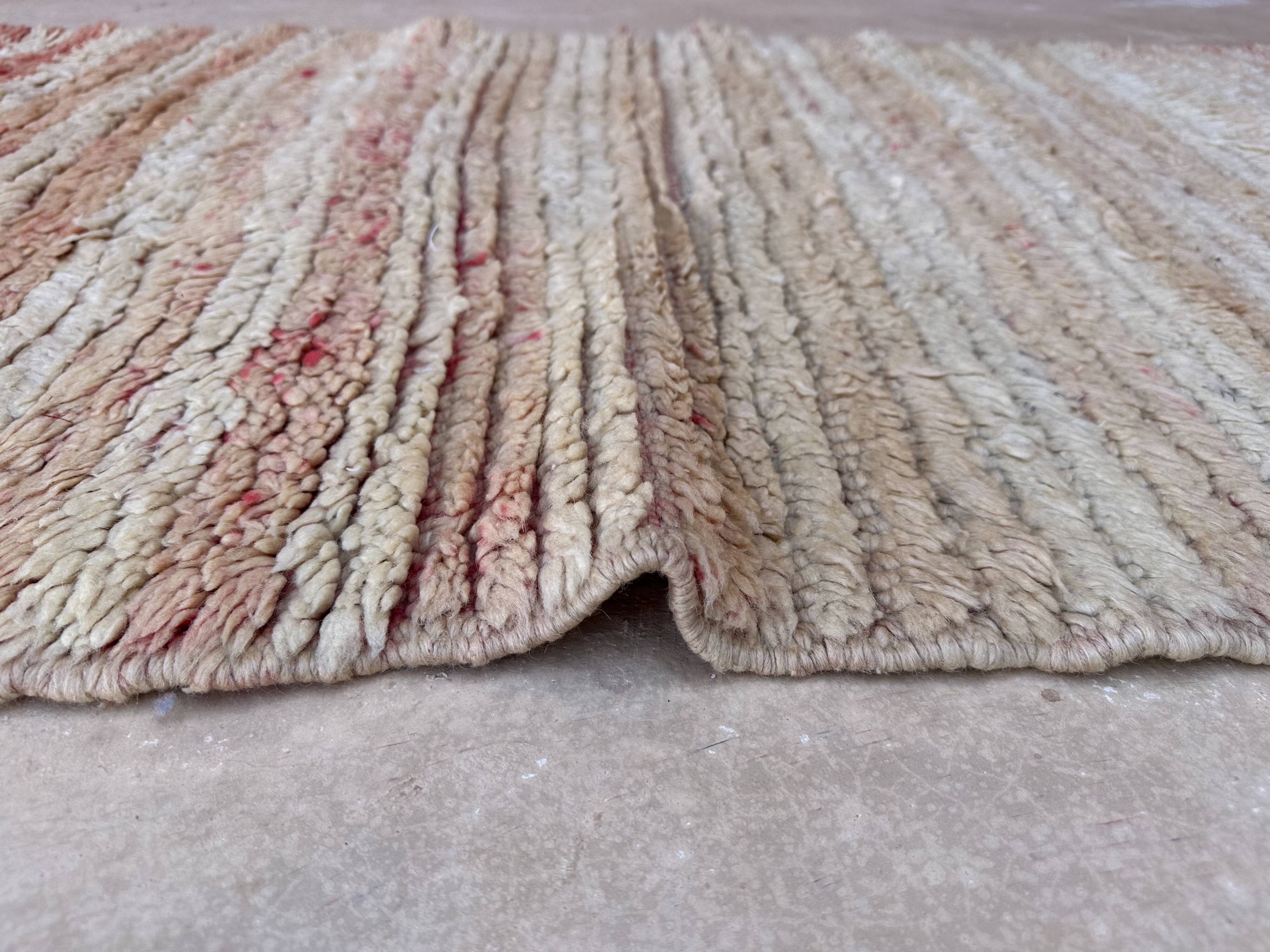 Moroccan rug Marmoucha beige - 89 x 186 cm