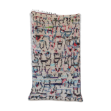 Tapis marocain vintage azilal  155x95cm