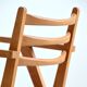 1950s compass leg chair