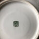 Tea set coffee Limoges porcelain 1910s