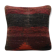 Kilim pillow cover handwoven deep red wool scatter cushion 41x41cm