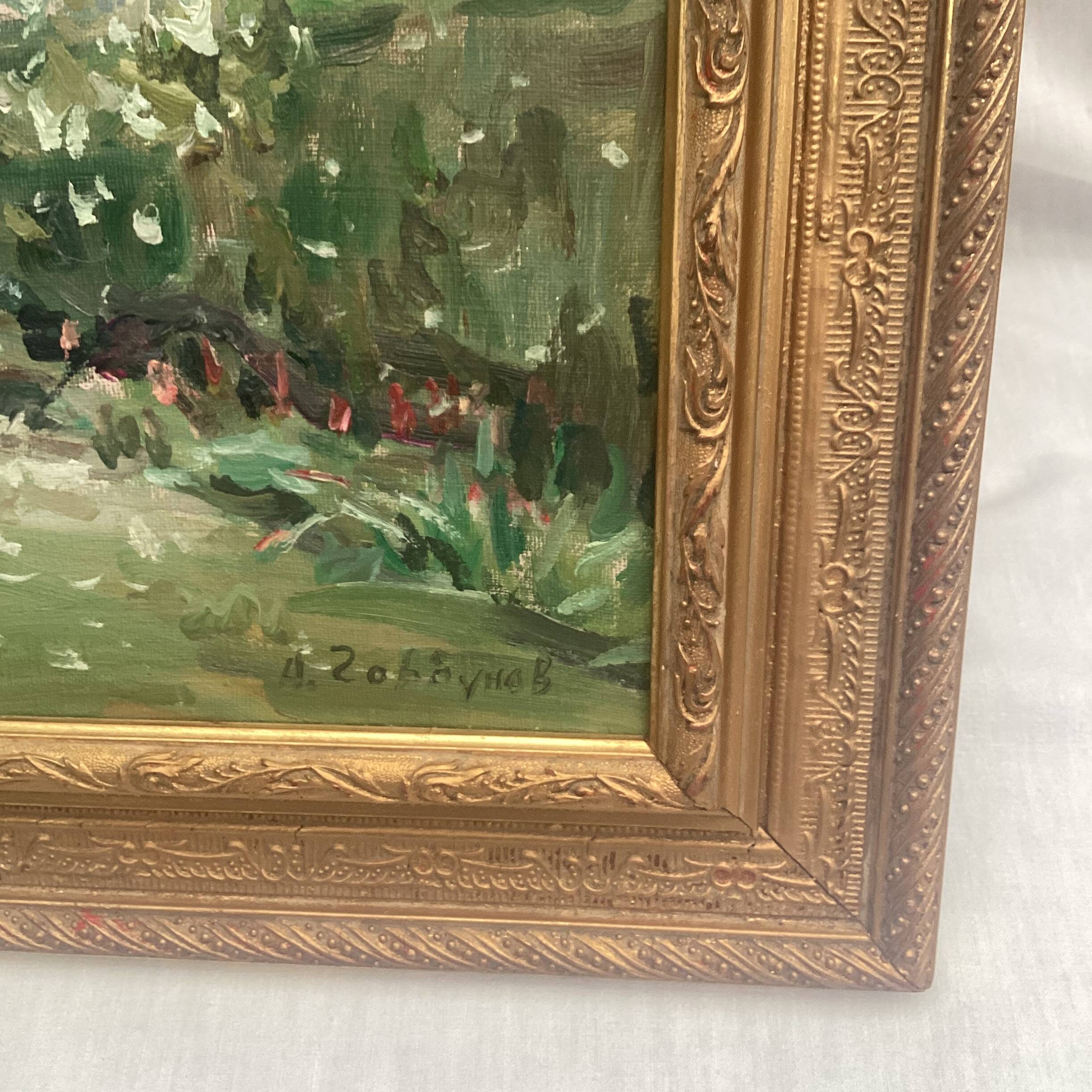 Painting signed Oil on canvas dimension: height -50 cm- width -56 cm-