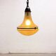 1920s Luzette Pendant Light By Peter Behrens For Siemens & Schukert