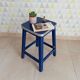 Tabouret vintage assise cerclée années 60/70