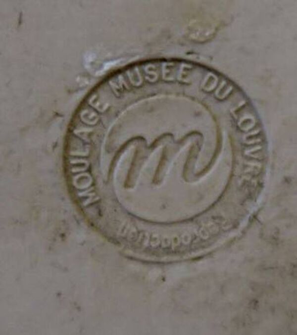 Copie d'un relief égyptien moulage du Louvre