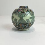 Jean Gerbino Vallauris Vase