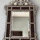 Very beautiful Syrian mirror