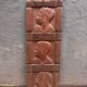 Pair of carved African wall panels in wood – vintage tribal art