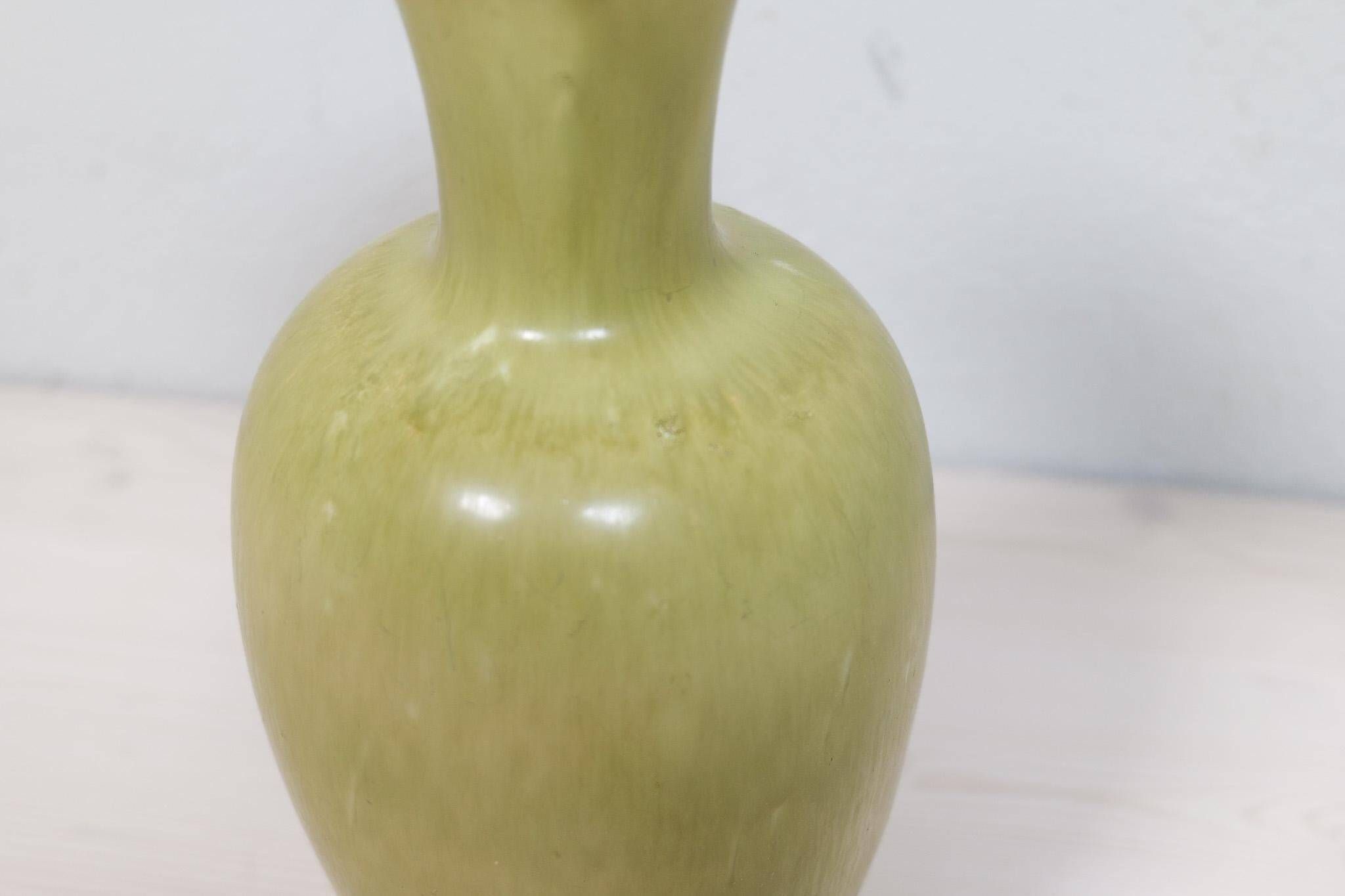 Modern mid-century vase by Rörstrand, designed by Gunnar Nylund, Sweden, 1950s.
