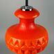 Peill & Putzler hanging lamp