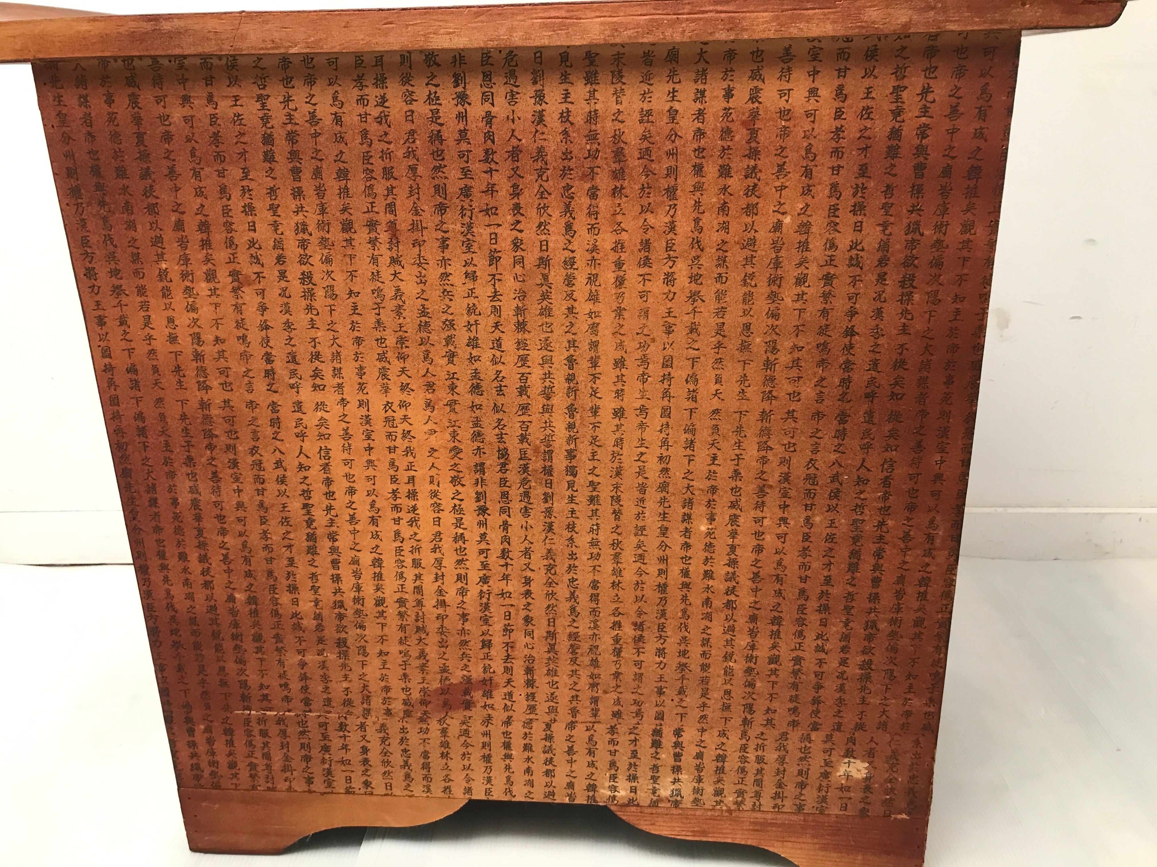 Chinese bedside table with wing top 60s-70s