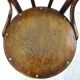 Thonet chair N°18 circa 1880 wooden seat