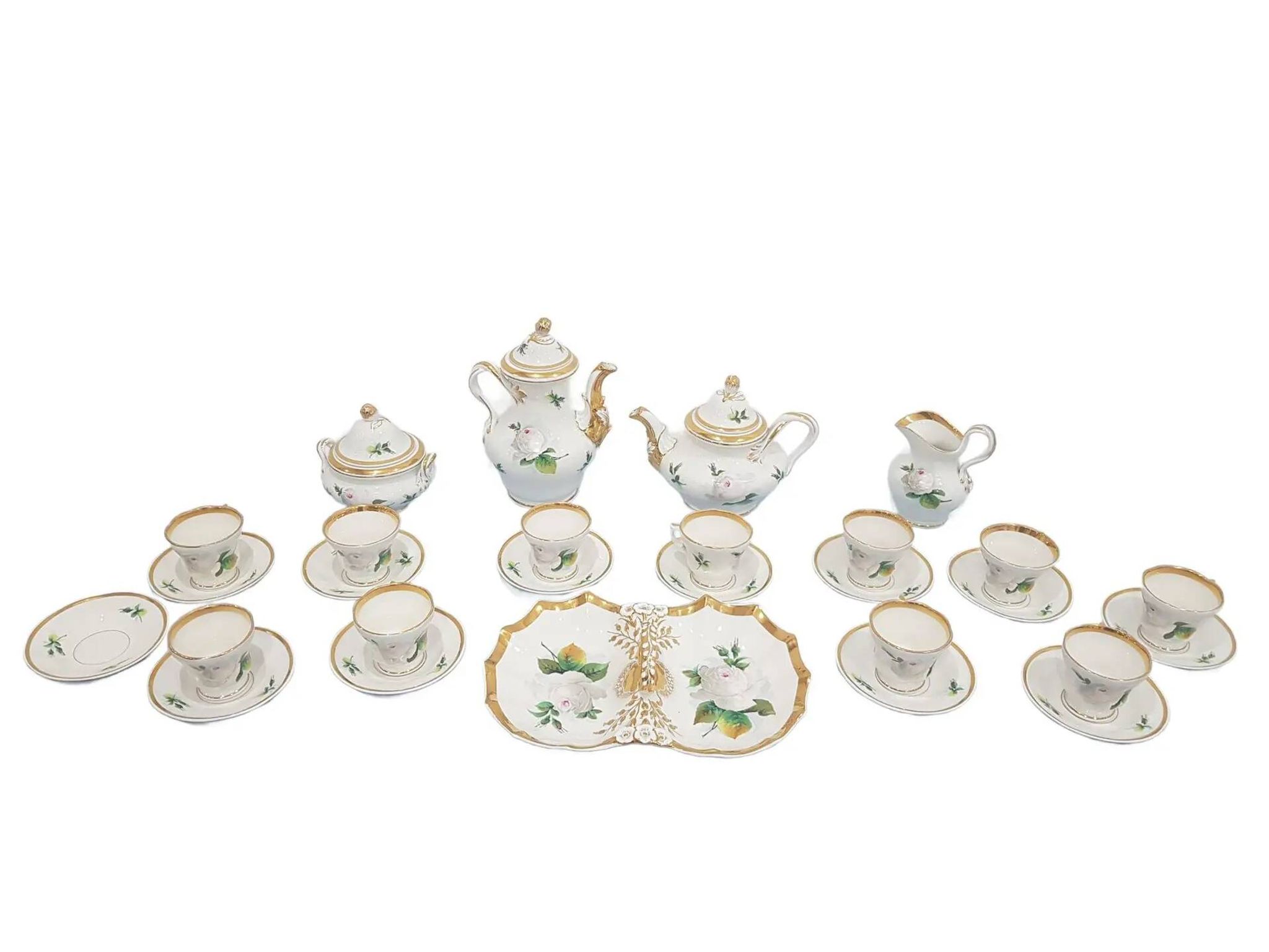 Service à café, porcelaine blanche avec dorure, KPM, Allemagne, 19e siècle