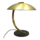 Brass table lamp, Hillebrand, 1960s