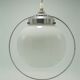 Suspension globe opaline