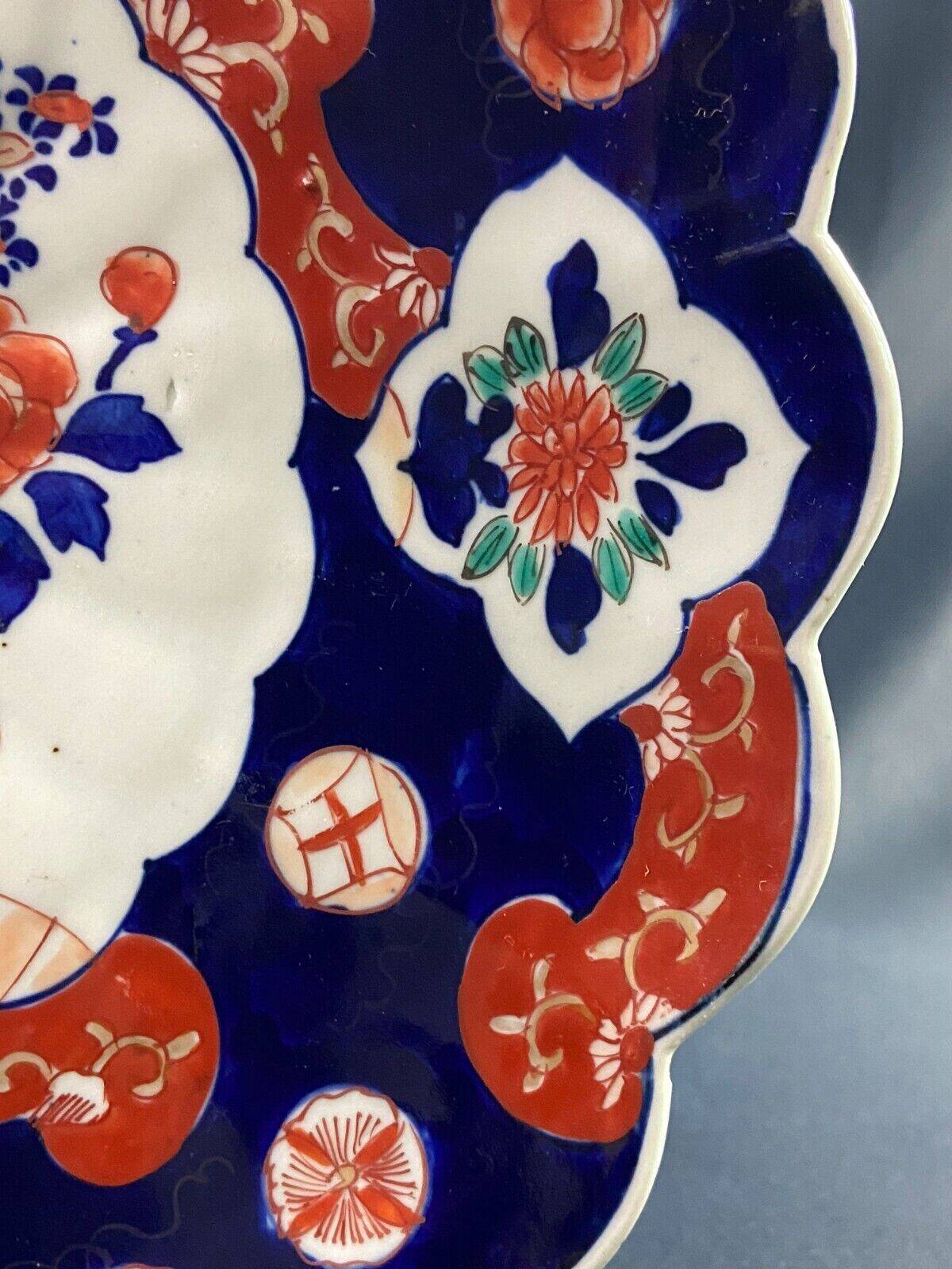 Large 19th century Imari Japan dish