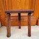 Tripod stool