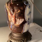 Old animal barbotine lamp base