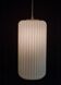 Large Italian architectural pendant loght in opaline glass - Attributed to Arredoluce.