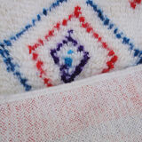 Azilal carpet size: 245x149 cm
