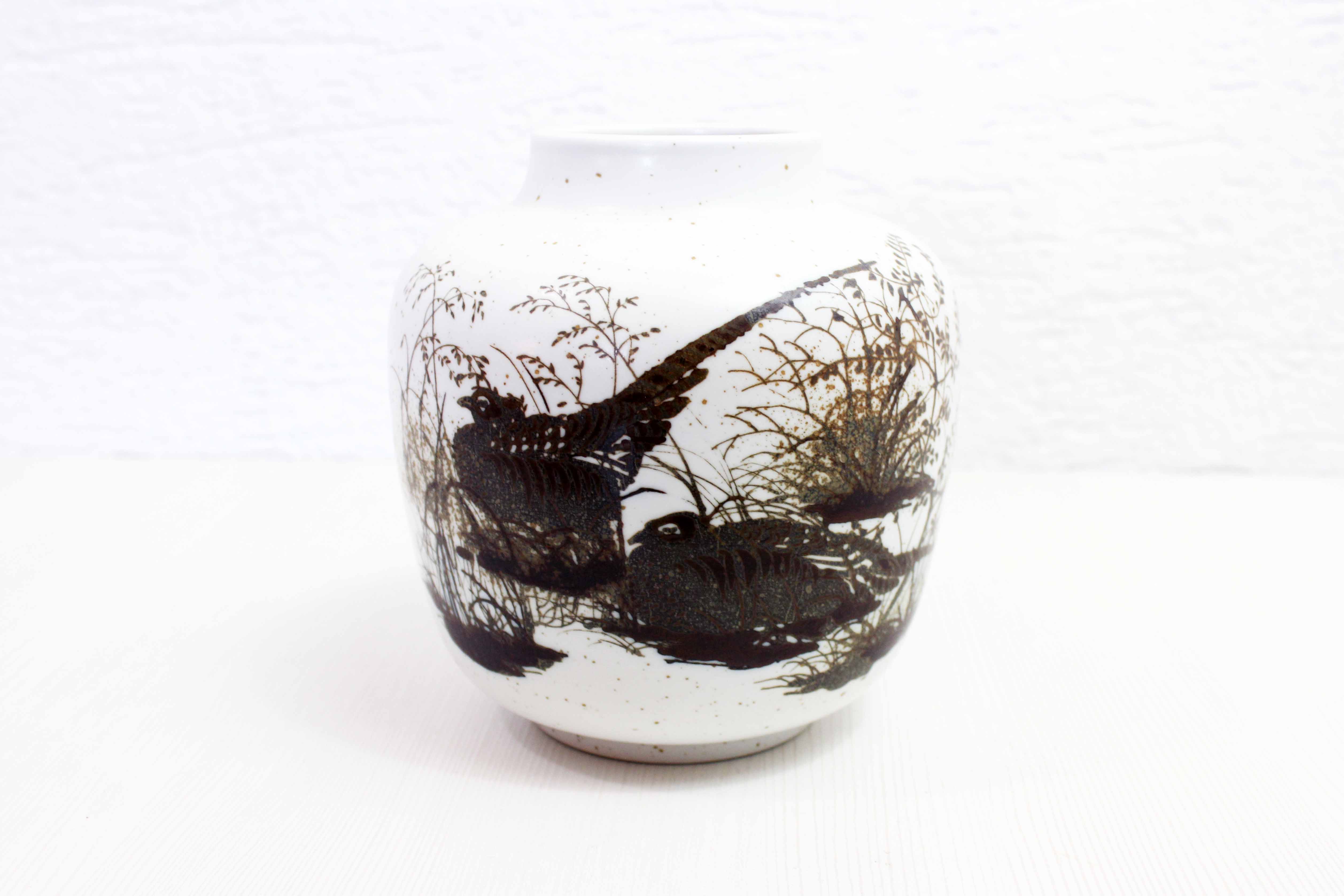 Scandinavian vase by Nils Thorsson for Royal Copenhagen