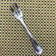 Christofle silver-plated cake fork, Spatours model
