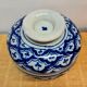 Asian blue and white ceramic ball pot