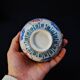 Bol à thé sur talon en porcelaine chinoise Dynastie Qing, début XXème