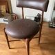 Chaise années 60, G Plan