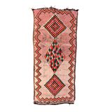 Colorful Boujad Moroccan rug - 121 x 290 cm