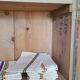 Armoire - meuble de métier