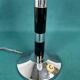 Bauhaus table lamp