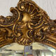 Miroir