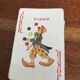 Vintage yellow dwarf game