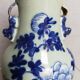 Vase celadon email blanc et bleu chinese porcelain 19th