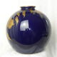 Vase in Limoges porcelain midnight blue signed Chaufriasse-Diam. 20cm