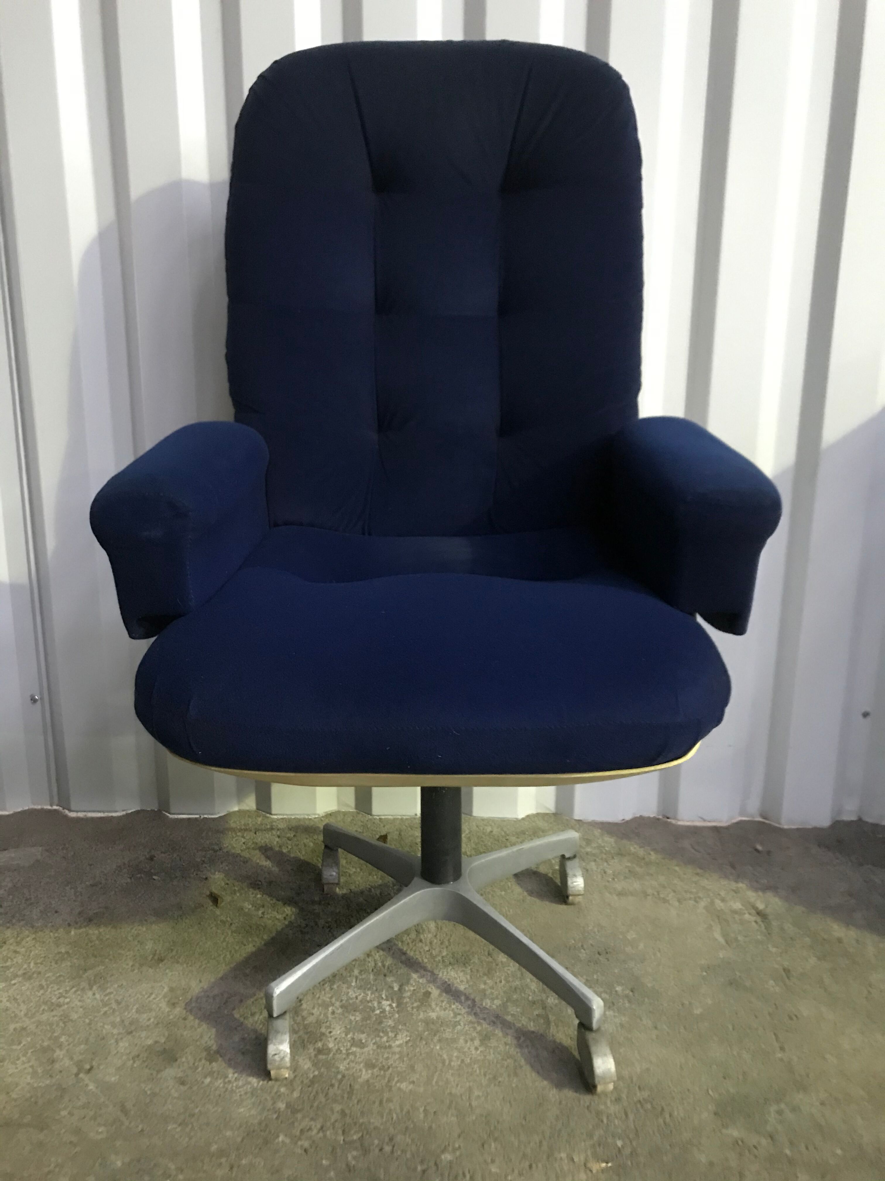 Vintage office chair 1970